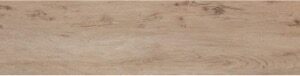 WOOD MAX – BEIGE